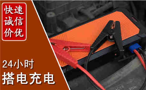 雨花台污水池抽污案例